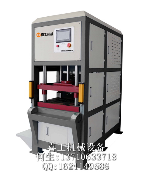 油壓成型機.jpg