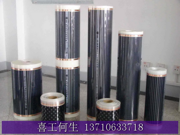 電熱膜絲印機008.JPG